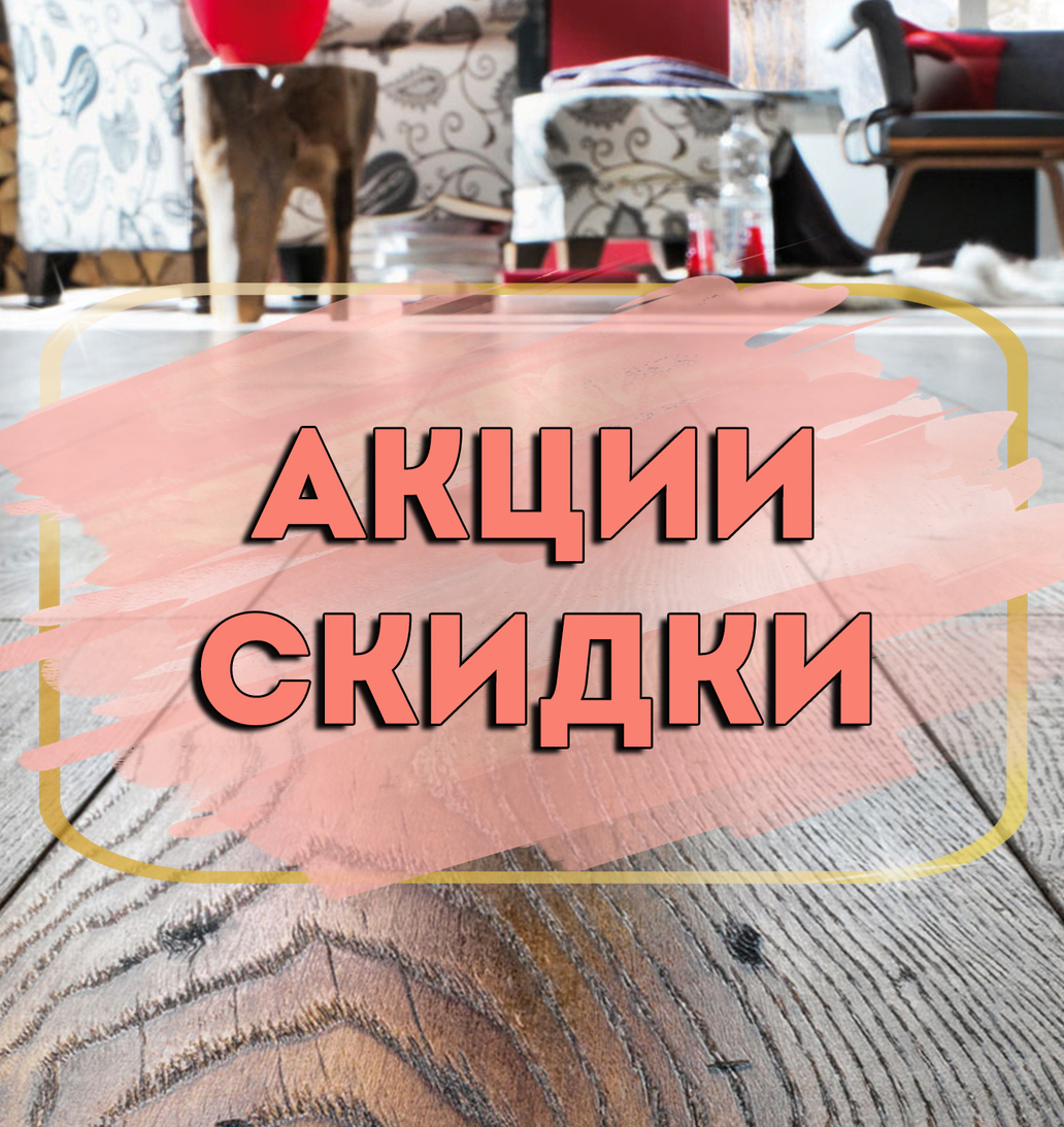 <span style="font-weight: bold;">подробнее</span>...&nbsp;