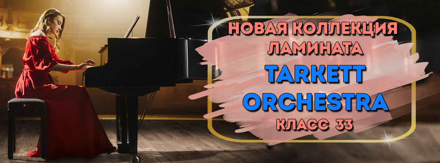 <span style="font-weight: bold;">подробнее...</span>