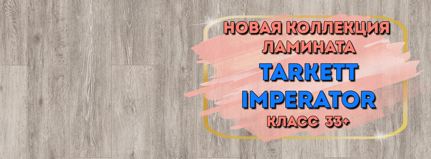 <span style="font-weight: bold;">подробнее...</span>