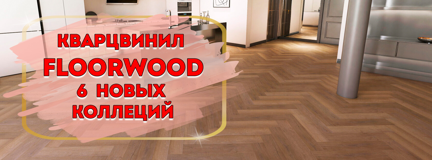 <span style="font-weight: bold;">подробнее...</span>