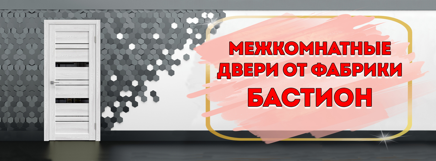 <span style="font-weight: bold;">подробнее...</span>