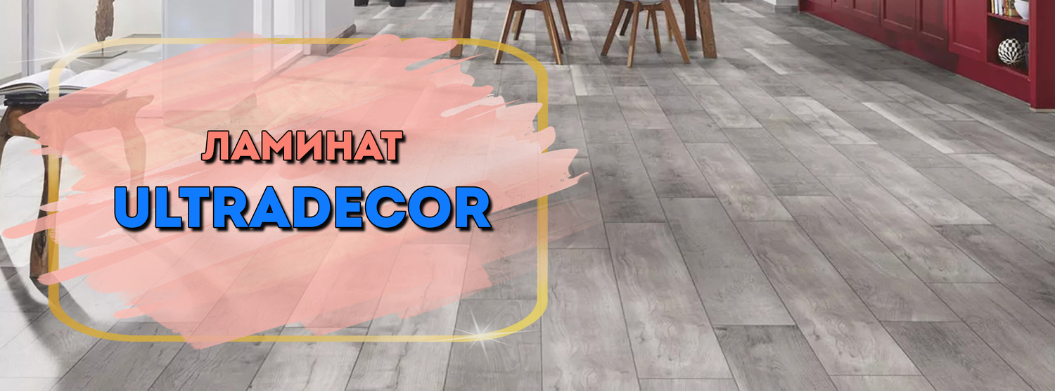 <span style="font-weight: bold;">подробнее...</span>