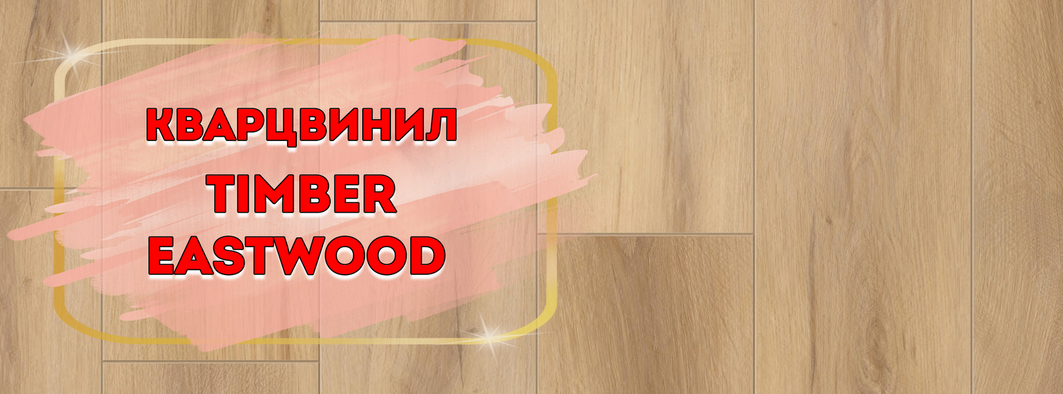 <span style="font-weight: bold;">подробнее...</span>